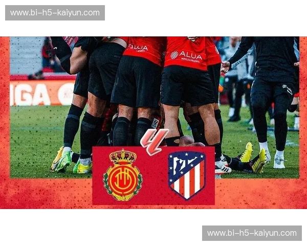 西甲转播权:把赛场激情带回家 西甲转播权:把赛场激情带回家