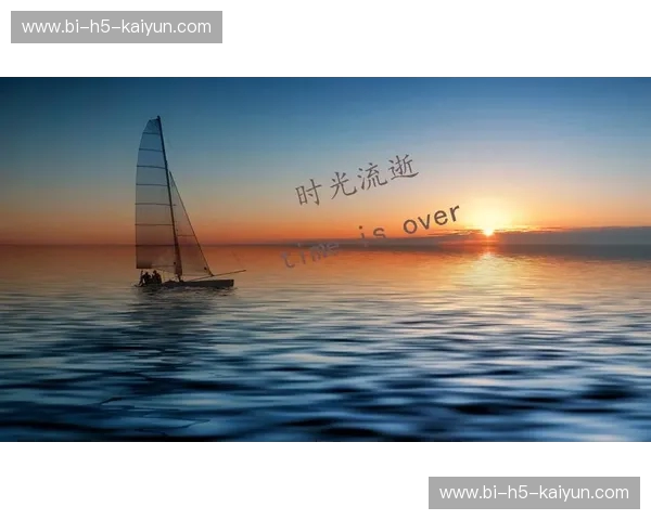 布雷达与奥斯：两座城市的低语，一段穿越时光的旋律